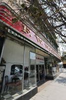 Bakersfield City Council places Woolworth's building on registry